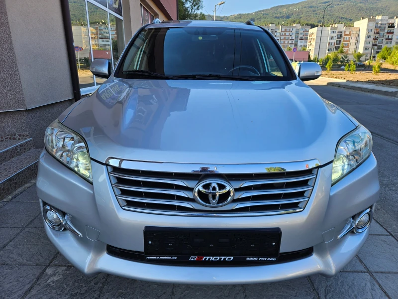 Toyota Rav4 2.2D, 4x4, Автоматик, Кожа, Подгрев!, снимка 5 - Автомобили и джипове - 46891815