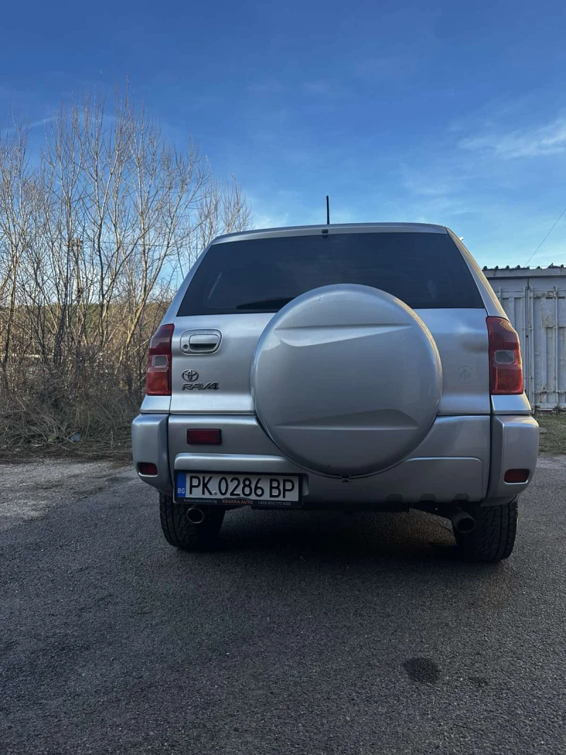 Toyota Rav4, снимка 4 - Автомобили и джипове - 48396128