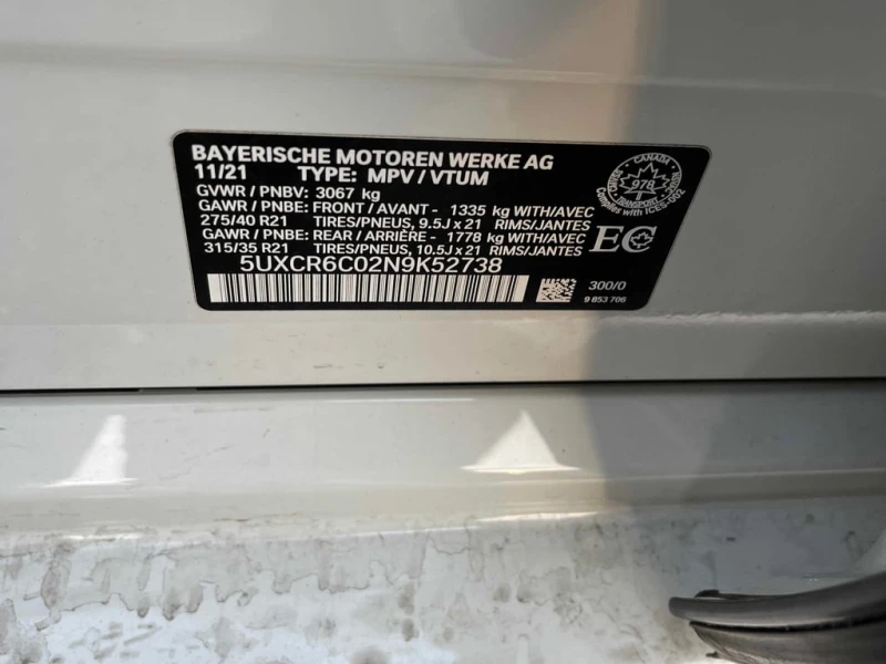 BMW X5 2022 xDrive40i * CARFAX * БЕЗ ПЪРВОНАЧАЛНА, снимка 10 - Автомобили и джипове - 52571661