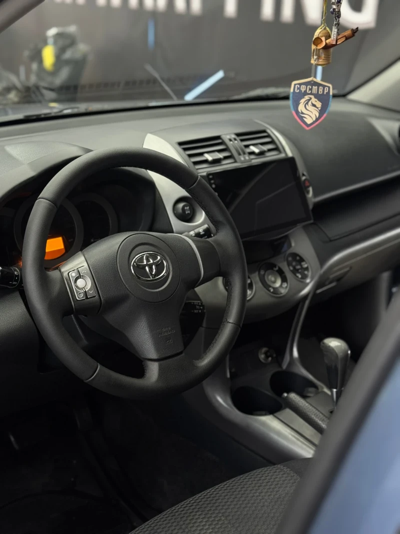 Toyota Rav4, снимка 10 - Автомобили и джипове - 52722745