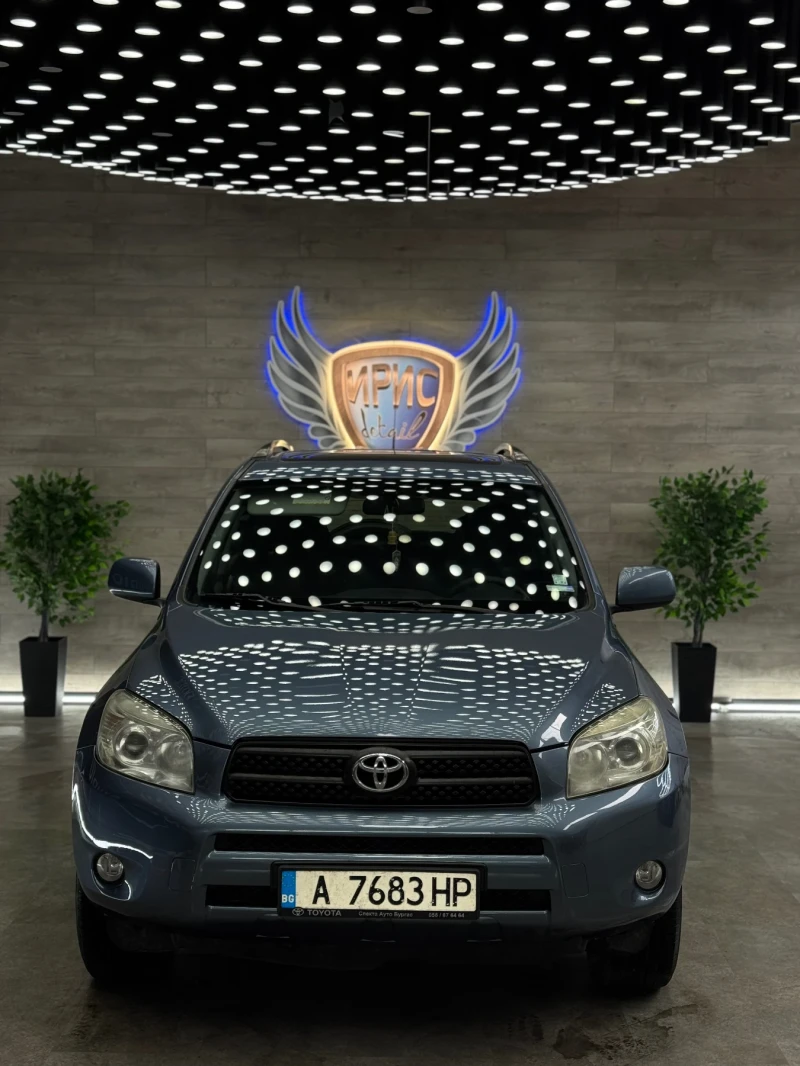 Toyota Rav4, снимка 3 - Автомобили и джипове - 52722745