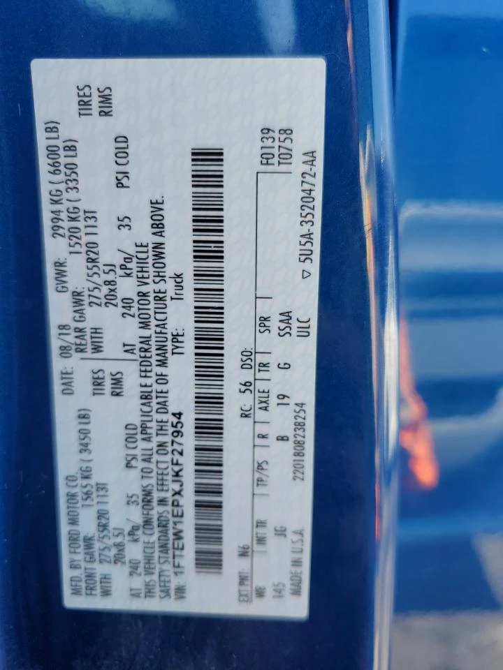 Ford F150 SUPERCREW | Mobile.bg � ����������� 12