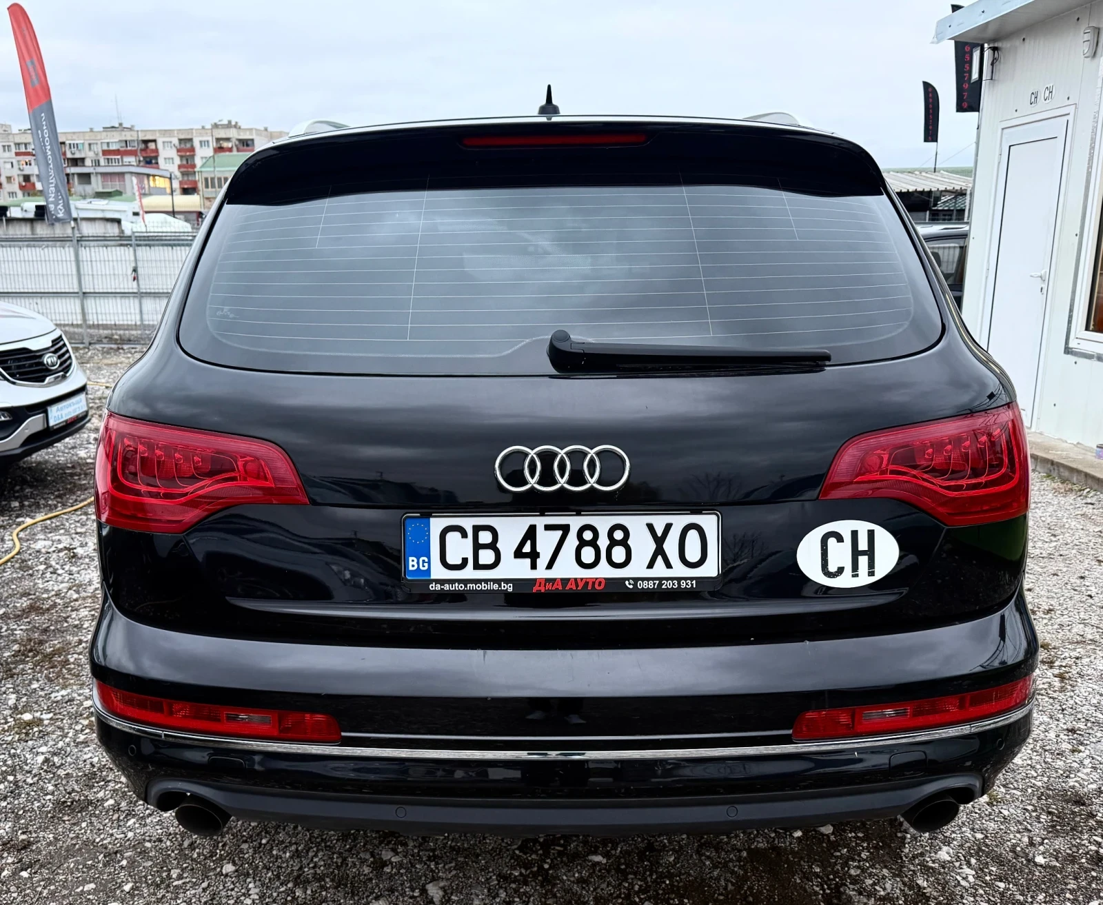 Audi Q7 3.0TDI 8ZF Facelift  7 . | Mobile.bg   7
