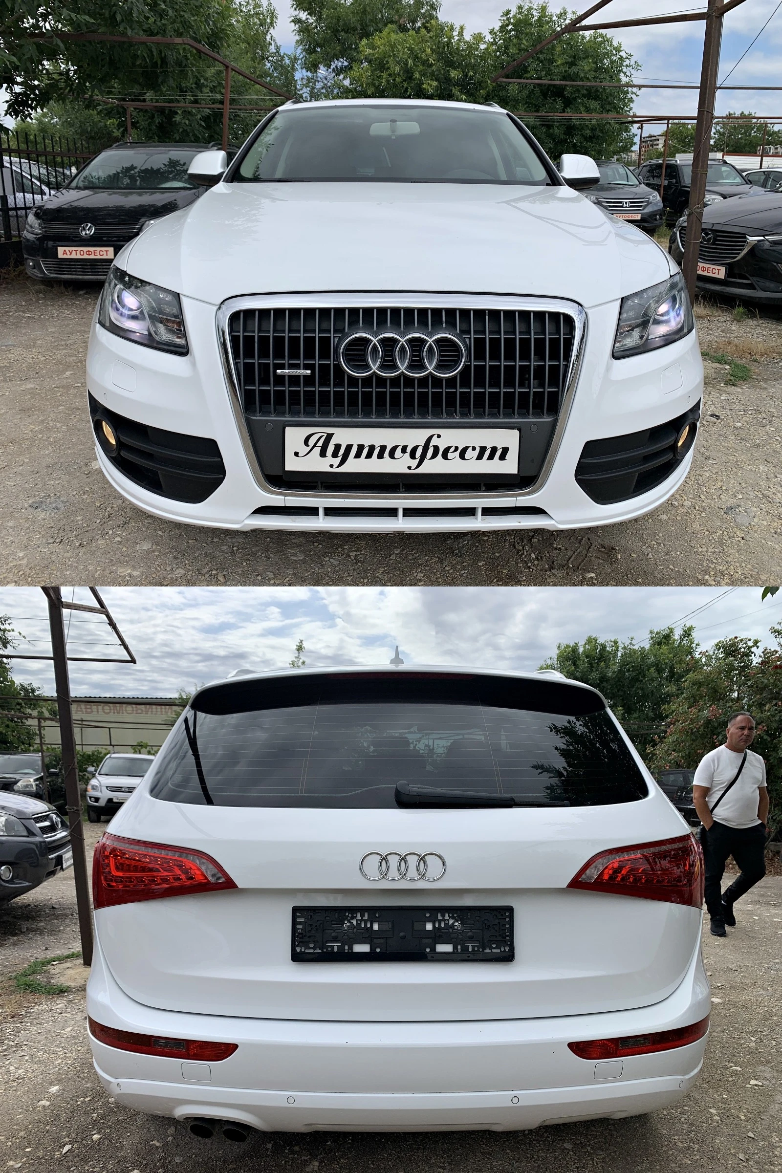 Audi Q5 2.0TDI АВТОМАТИК  - изображение 6