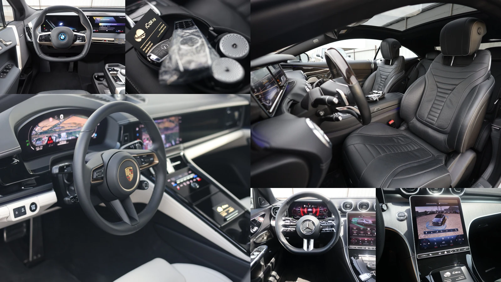 Mercedes-Benz EQA 300 AMG Line 4M Advanced MBUX Ambient KAM #iCarbg | Mobile.bg   16