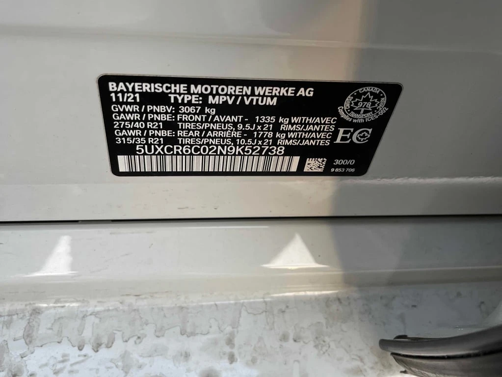 BMW X5 2022 xDrive40i * CARFAX * БЕЗ ПЪРВОНАЧАЛНА - изображение 10