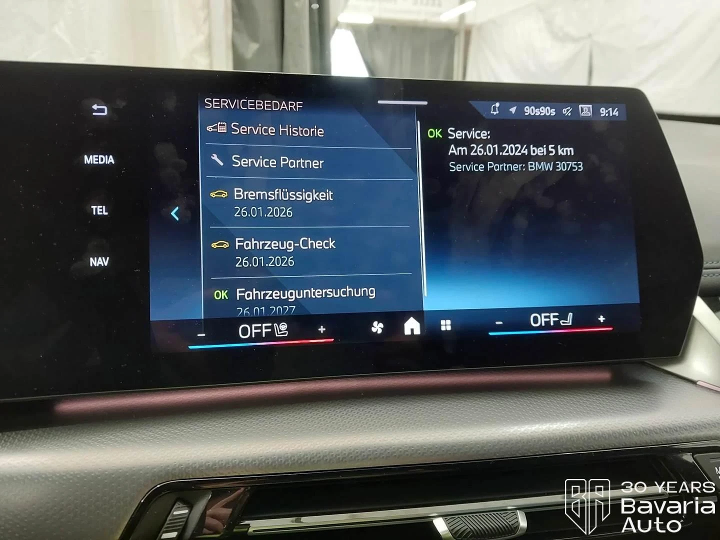 BMW iX1 30 xDrive M Sport Paket | Mobile.bg � ����������� 11