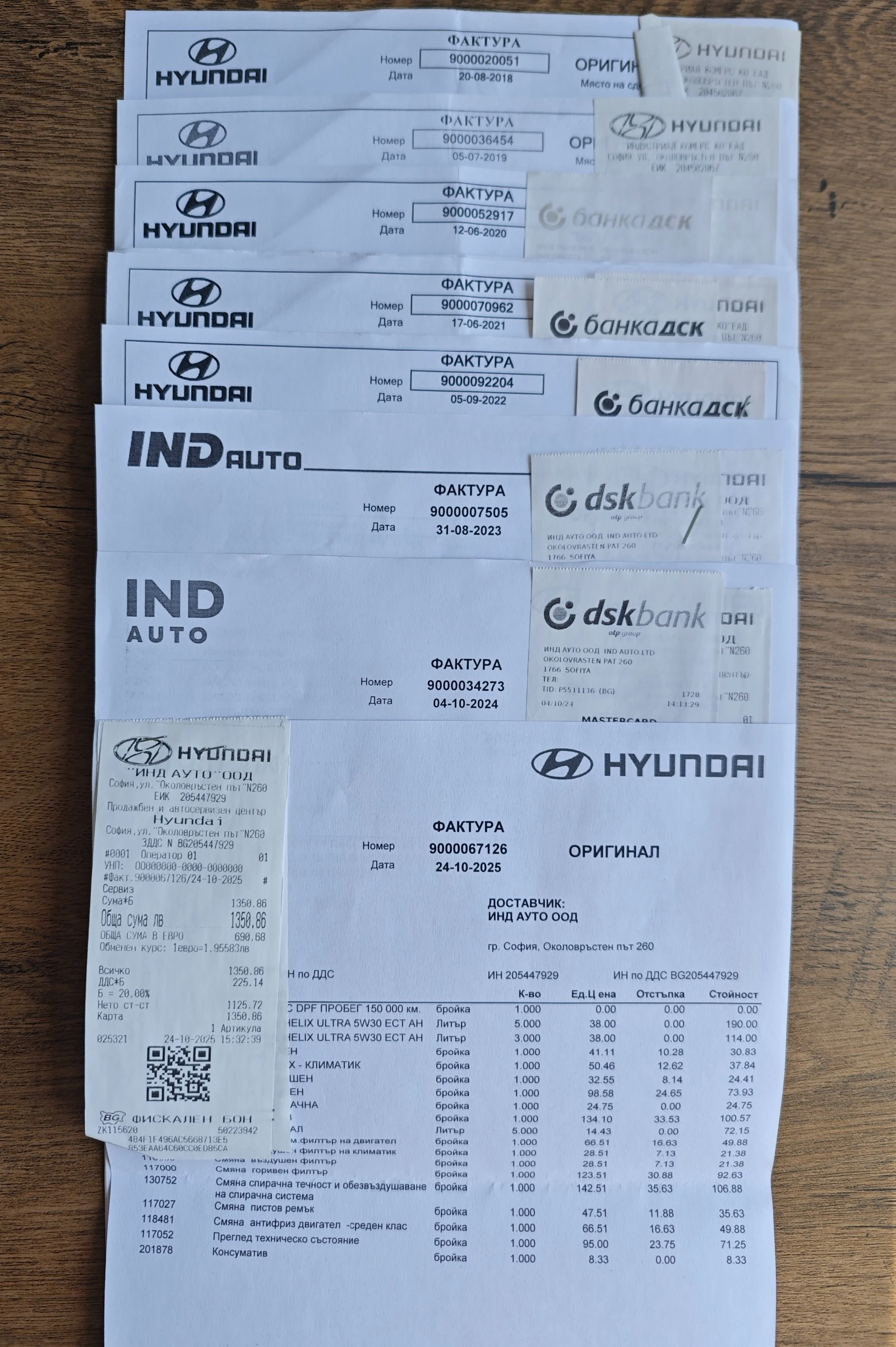 Hyundai IX35, снимка 11 - Автомобили и джипове - 54172460