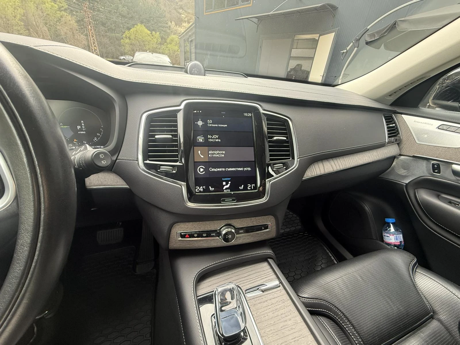 Volvo Xc90 Гаранция до 2027, снимка 6 - Автомобили и джипове - 54229188