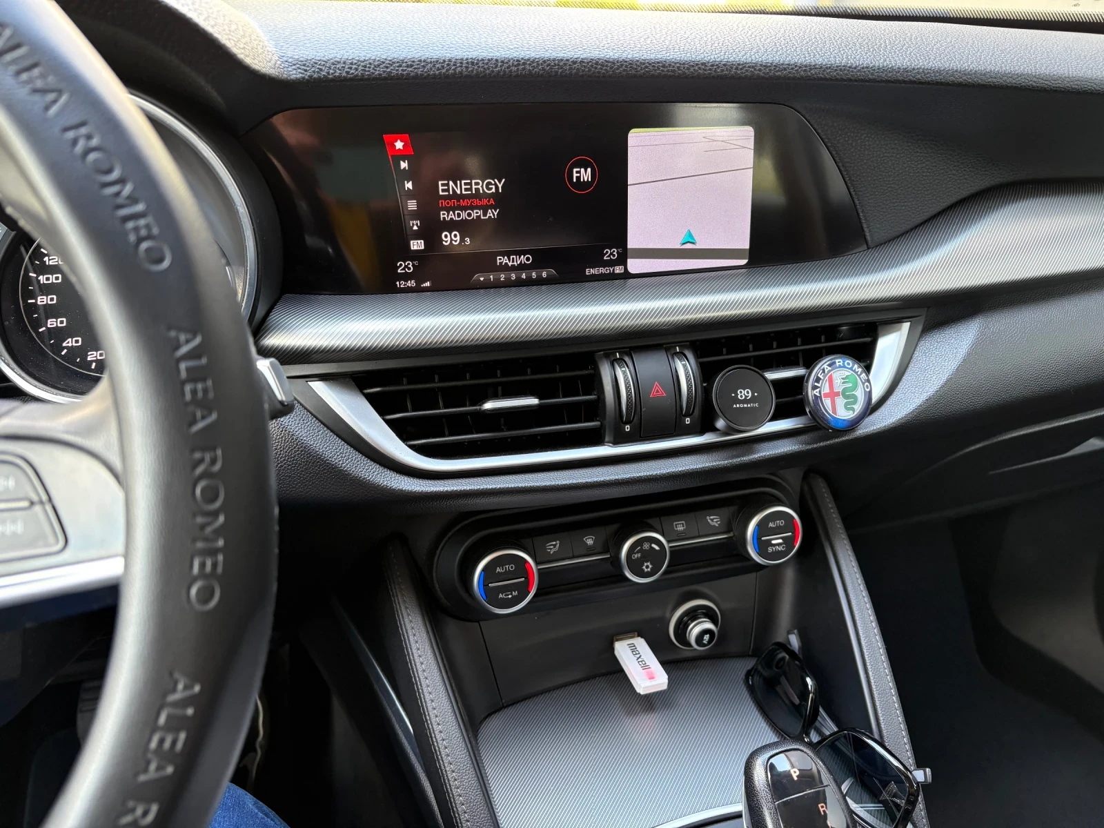 Alfa Romeo Stelvio | Mobile.bg � ����������� 14