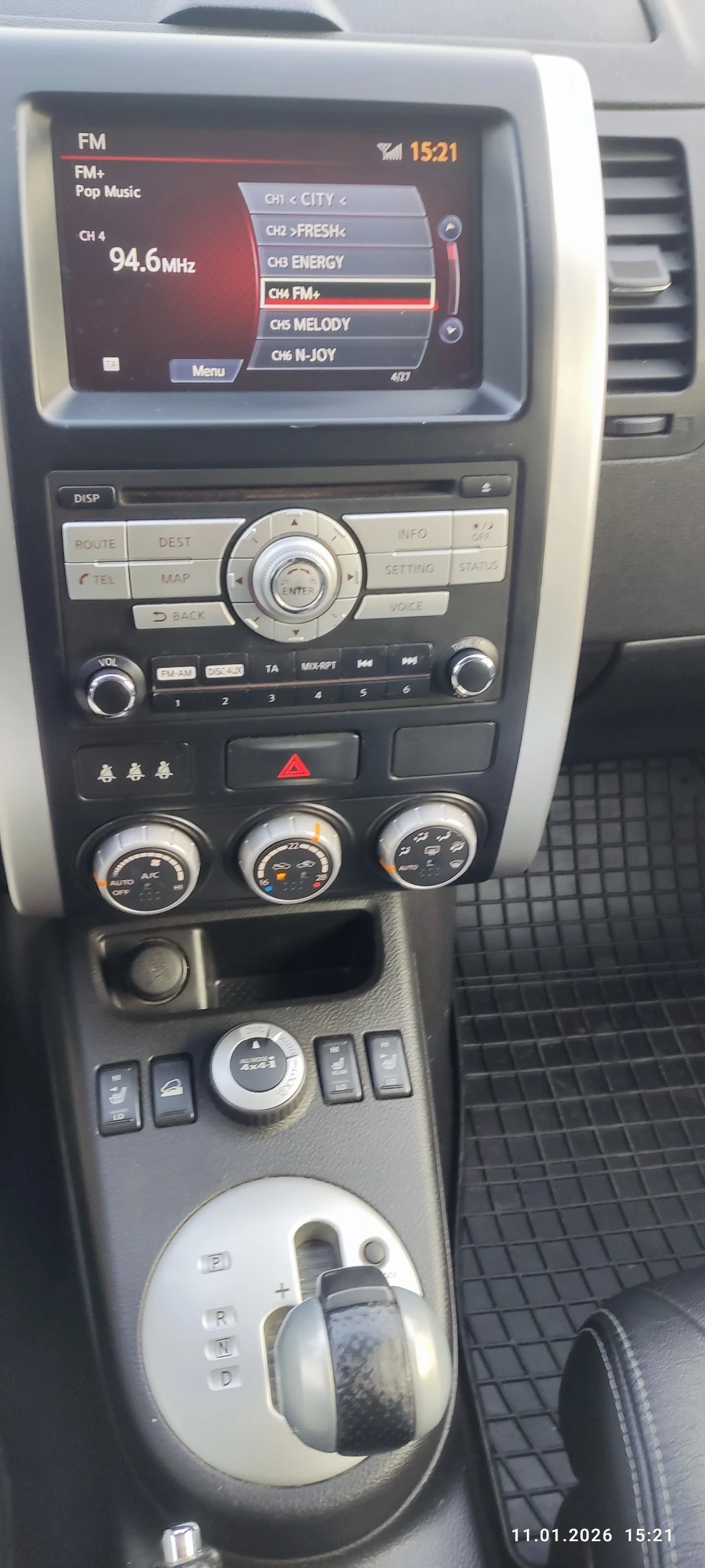 Nissan X-trail, снимка 7 - Автомобили и джипове - 54528128