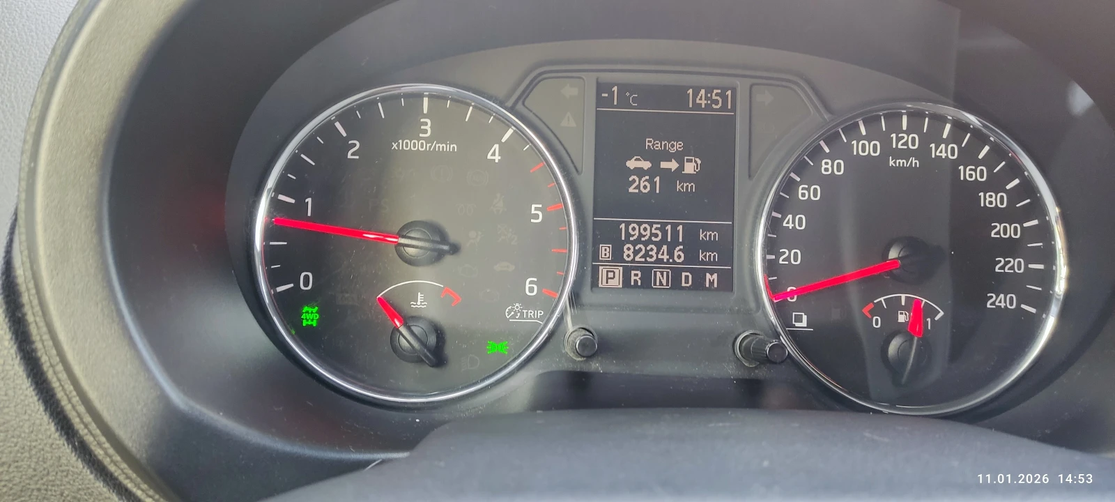 Nissan X-trail, снимка 9 - Автомобили и джипове - 54528128