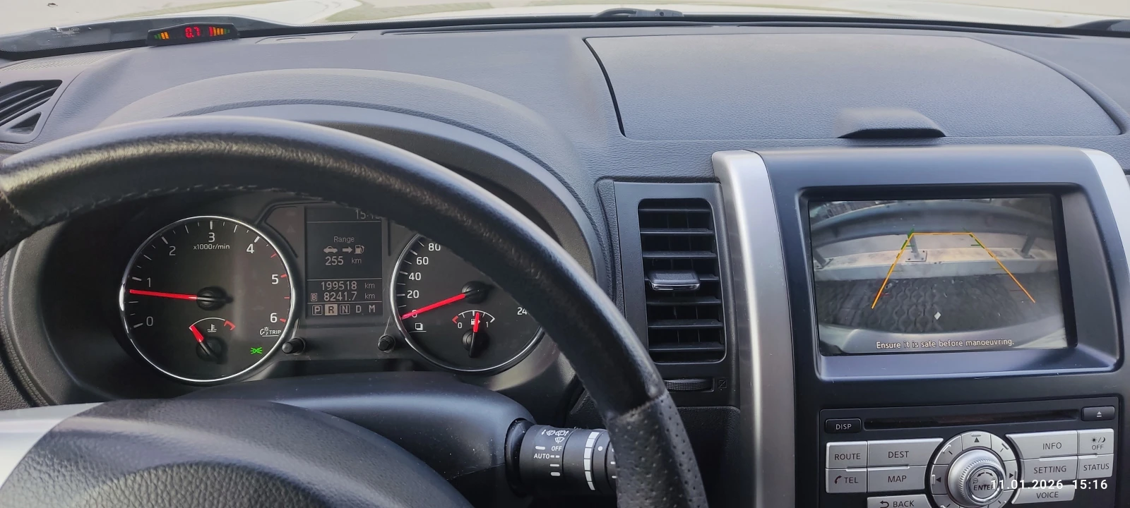 Nissan X-trail, снимка 8 - Автомобили и джипове - 54528128