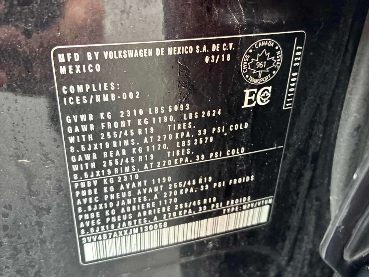 VW Tiguan * Highline* ���������� ��� ������������ ������*  | Mobile.bg � ����������� 13
