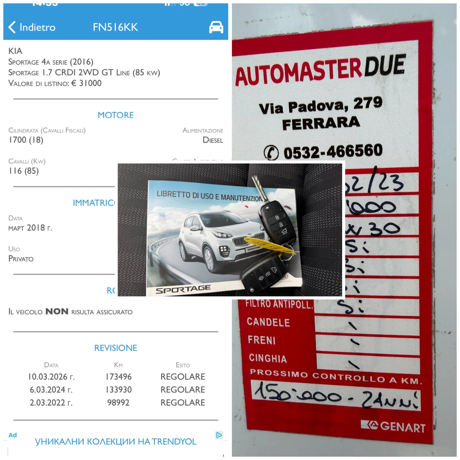 Kia Sportage 1.7CRDI EURO6B | Mobile.bg � ����������� 16