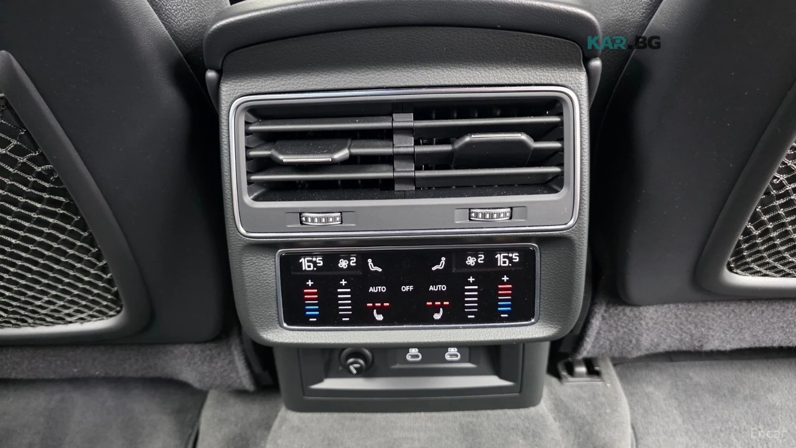 Audi Q8 45TDI PREMIUM+ Автокредит Цена до България, снимка 15 - Автомобили и джипове - 55189721