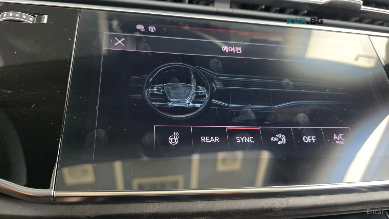 Audi Q8 45TDI PREMIUM+ Автокредит Цена до България, снимка 10 - Автомобили и джипове - 55189721