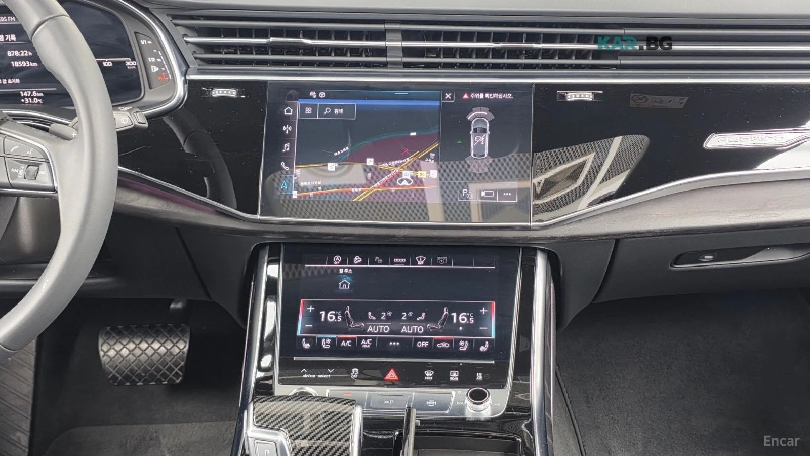 Audi Q8 45TDI PREMIUM+ Автокредит Цена до България, снимка 11 - Автомобили и джипове - 55189721
