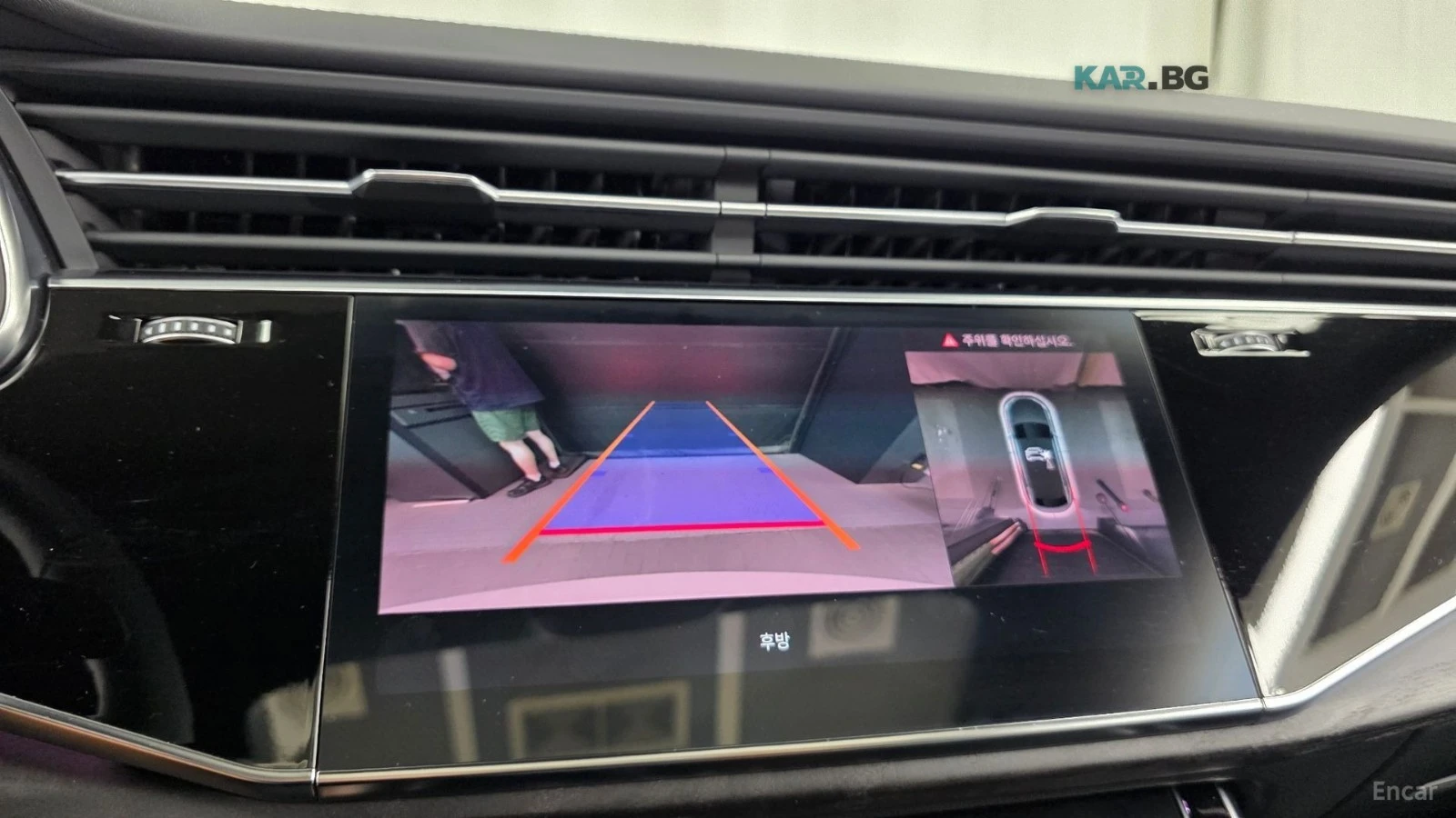 Audi Q8 45TDI PREMIUM+ Автокредит Цена до България, снимка 9 - Автомобили и джипове - 55189721