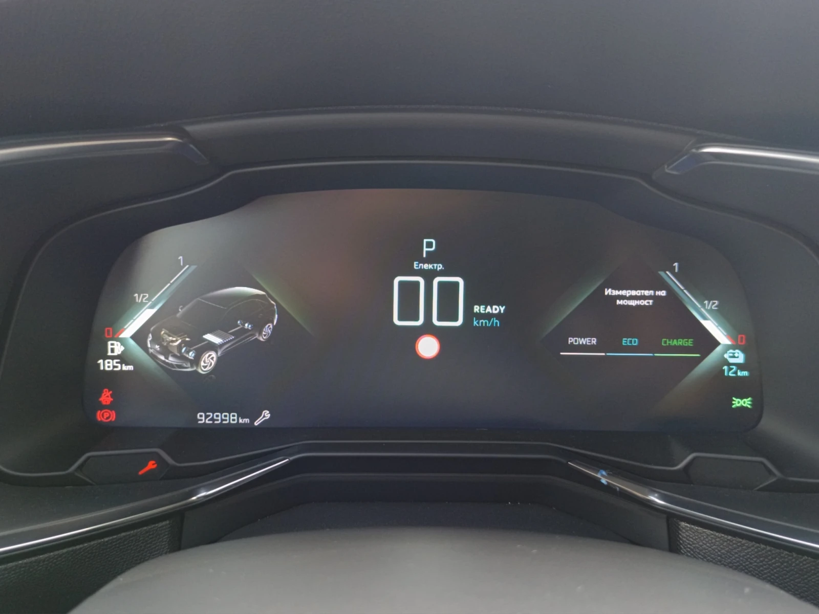 DS DS 7 Crossback E-Intense, снимка 10 - Автомобили и джипове - 55324700