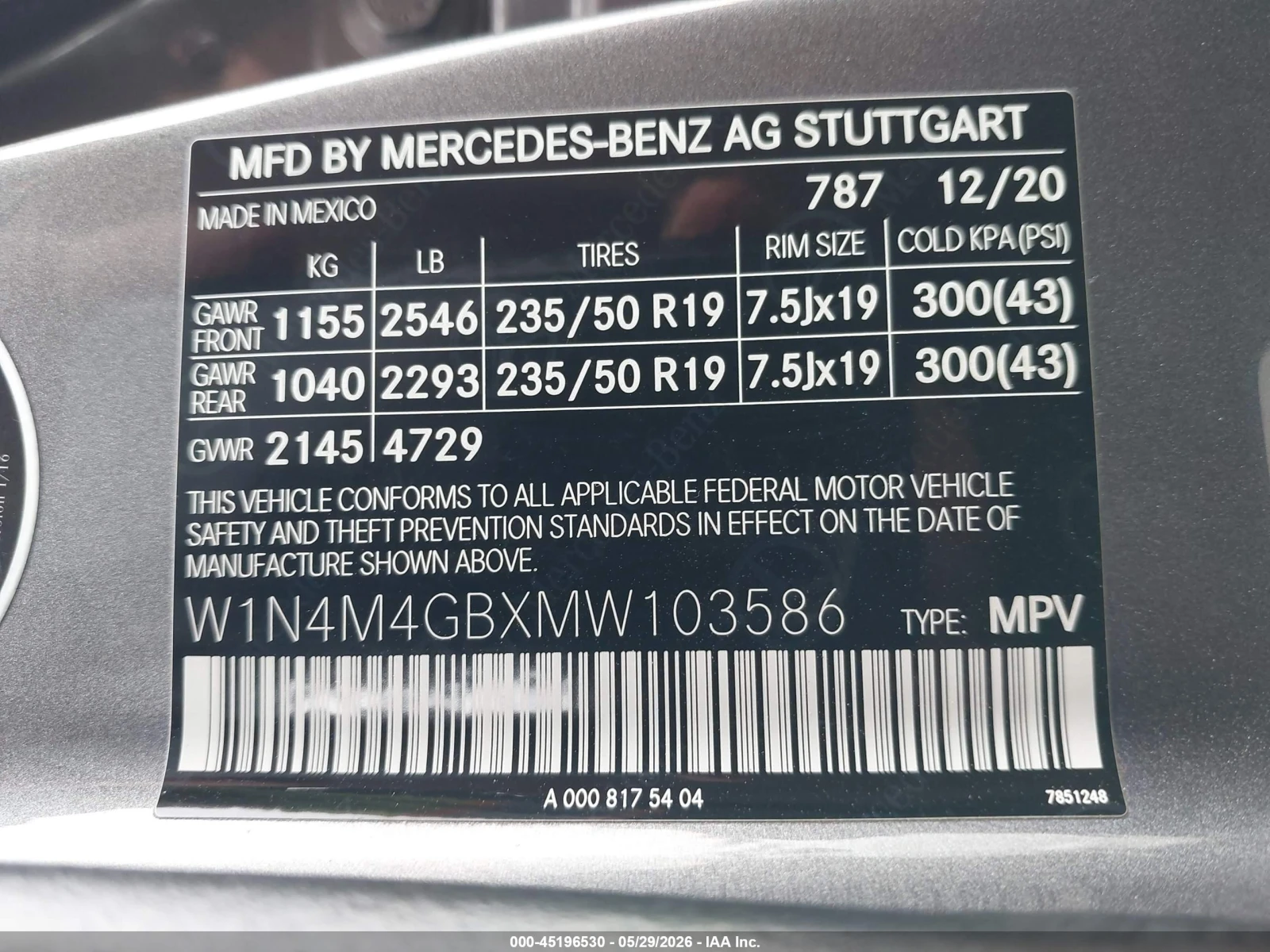 Mercedes-Benz GLB 250 | Mobile.bg � ����������� 17