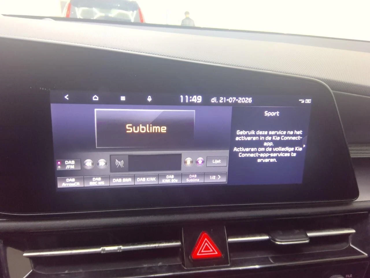 Kia Niro Niro 64kwh, снимка 8 - Автомобили и джипове - 55967148
