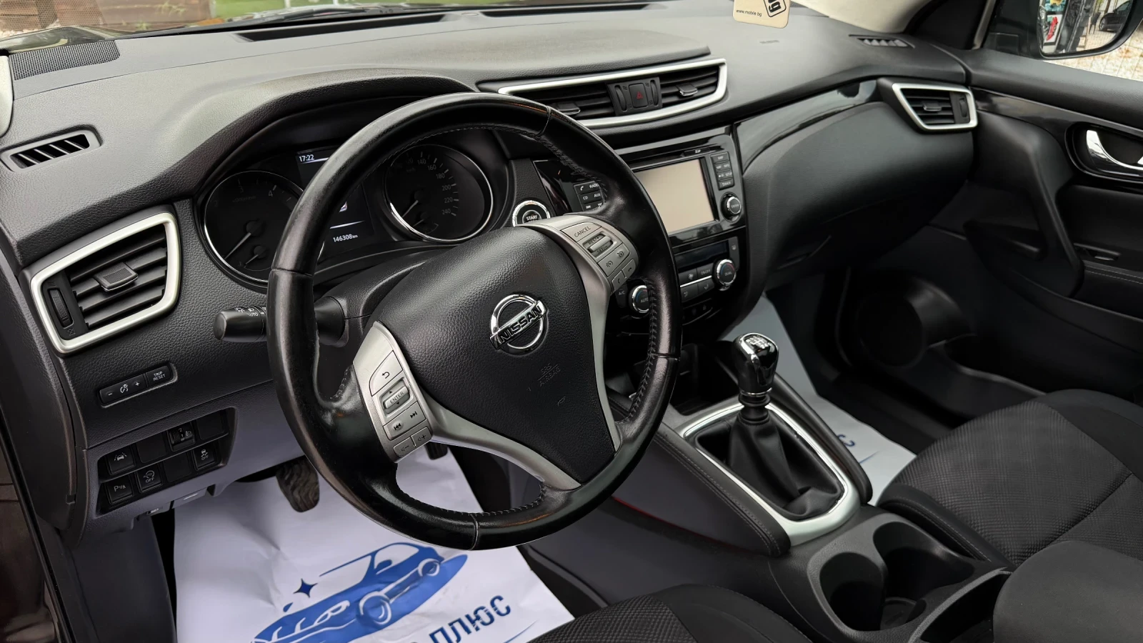 Nissan Qashqai Нов внос от Италия:TEKNA/FUUL ЕКСТРИ/ПАНОРАМА/360 , снимка 6 - Автомобили и джипове - 56235732