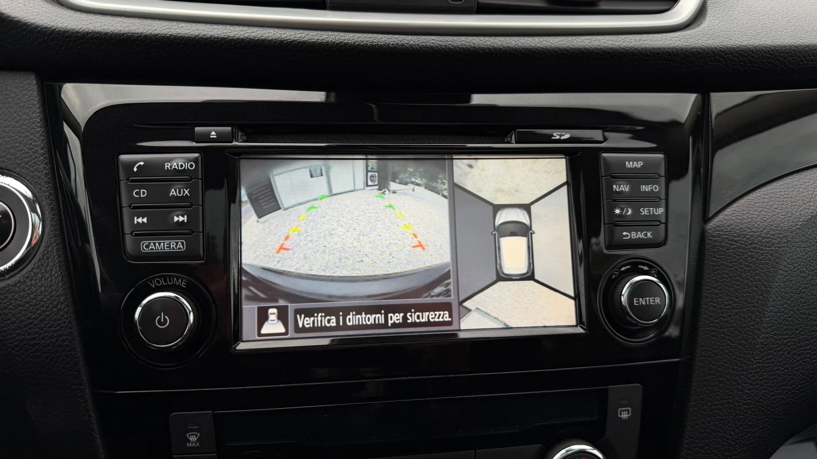 Nissan Qashqai Нов внос от Италия:TEKNA/FUUL ЕКСТРИ/ПАНОРАМА/360 , снимка 11 - Автомобили и джипове - 56235732