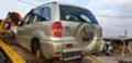 Toyota Rav4 2.0 vvti, снимка 1