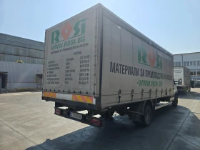 Iveco Daily 70C, снимка 5