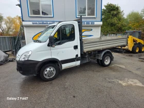 Iveco 35c15 ПЕРФЕКТЕН !!!, снимка 2