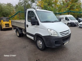 Iveco 35c15 ПЕРФЕКТЕН !!!, снимка 4
