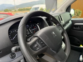 Peugeot Expert    !5- | Mobile.bg    11