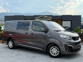 Peugeot Expert    !5- | Mobile.bg    8