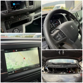 Peugeot Expert    !5- | Mobile.bg    15