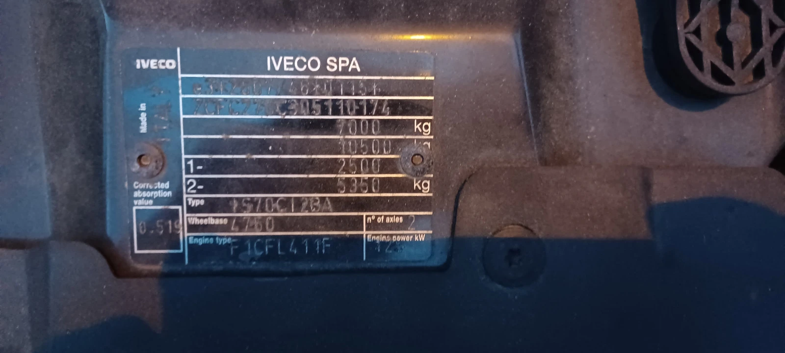 Iveco Daily 70C 70C17 HI MATIC | Mobile.bg   15