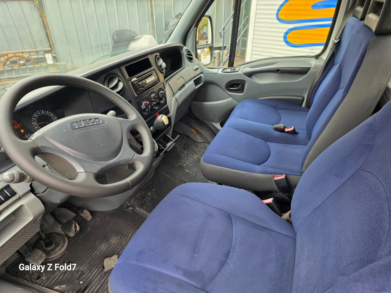 Iveco 35c15 ПЕРФЕКТЕН !!!, снимка 9 - Бусове и автобуси - 56718741