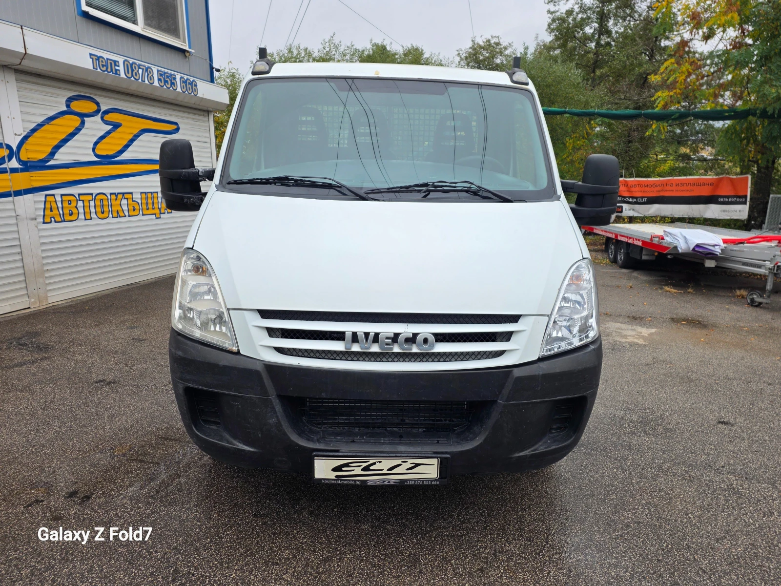 Iveco 35c15 ПЕРФЕКТЕН !!!, снимка 3 - Бусове и автобуси - 56718741