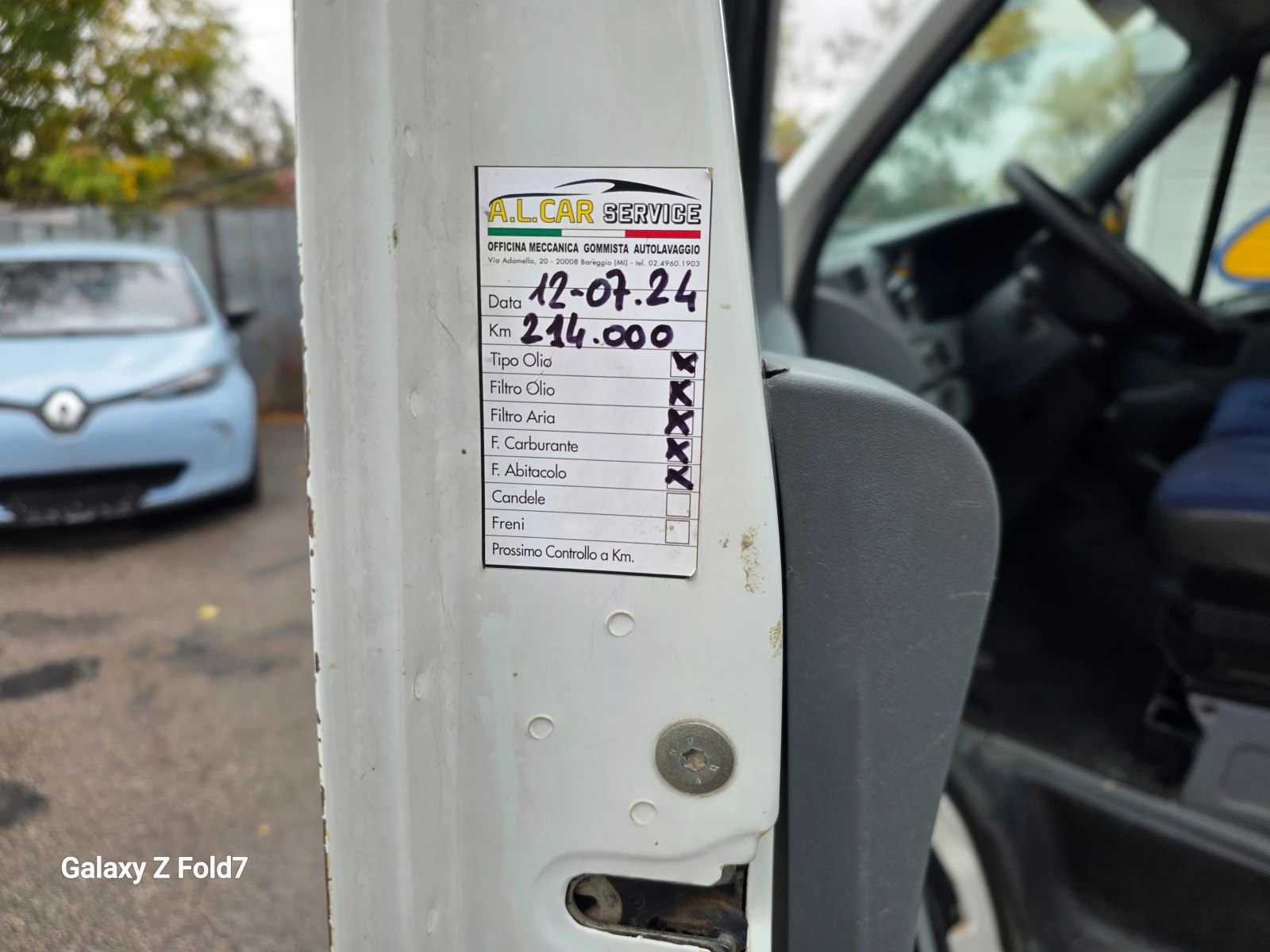 Iveco 35c15 ПЕРФЕКТЕН !!!, снимка 8 - Бусове и автобуси - 56718741