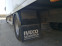 Обява за продажба на Iveco Daily 70C 70C17 HI MATIC ~48 000 лв. - изображение 6