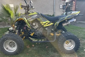 Yamaha Raptor 700 R SE, снимка 2