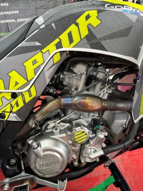 Yamaha Raptor 700 HGS ������ ��� ������������ ������ | Mobile.bg � ����� ������ 3