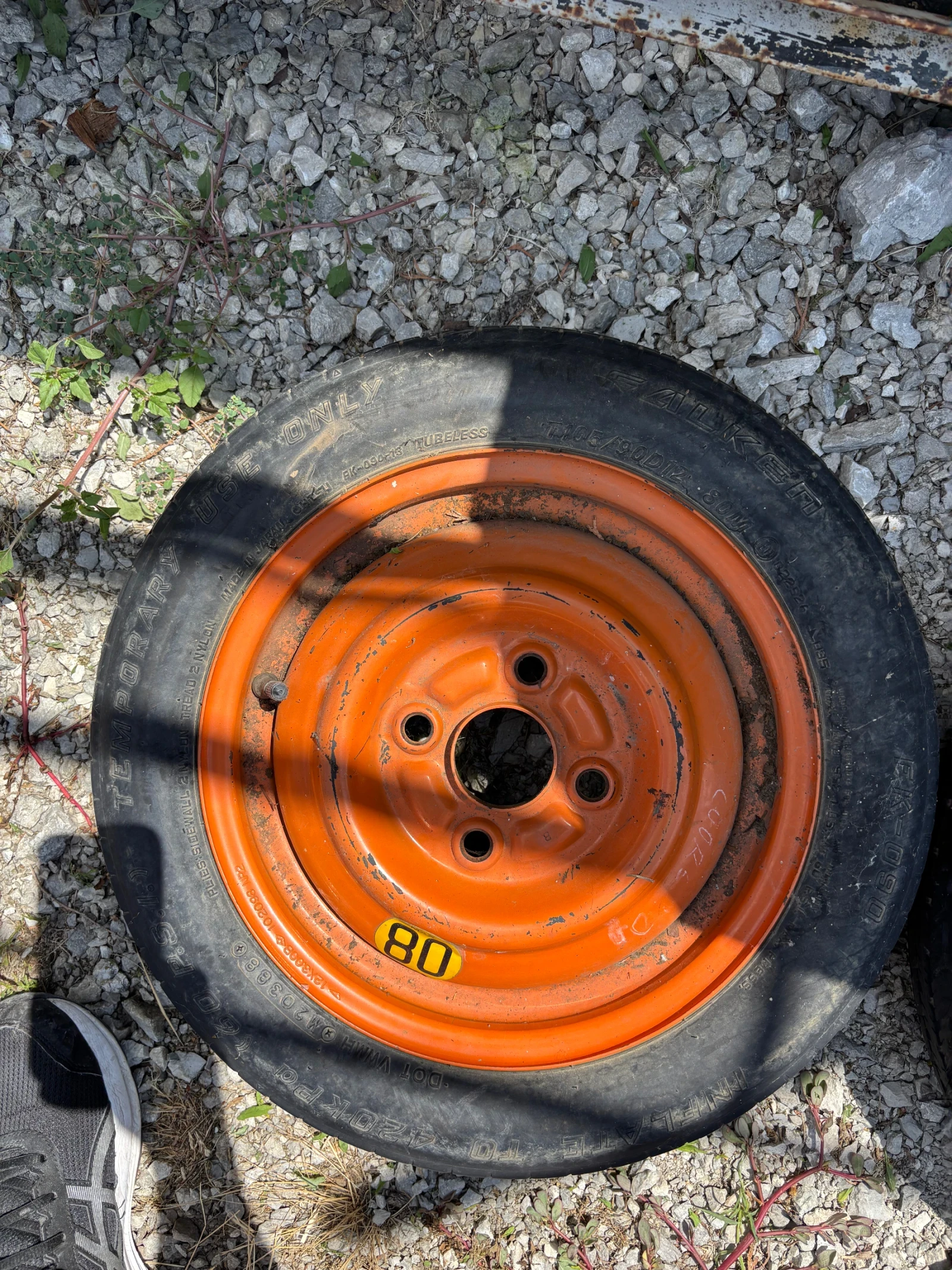   Daihatsu Cuore | Mobile.bg   1