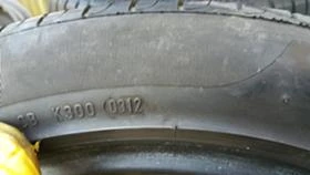  245/45R17 | Mobile.bg    5
