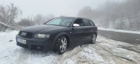 Audi S4 S4 344кс v8 Ръчка Quattro ! EKO 3 