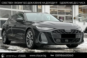 Audi A6 40 TFSI/NEW MODEL/S-LINE/MMI DISPLAY/, снимка 1