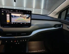 Skoda Enyaq Coupe 60 Louft/Pano/Kam, снимка 9