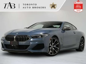 BMW 850 M850 4.4 xDrive, снимка 1