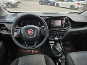 Fiat Doblo 1.3Multijet-95кс= EURO 6B= ПЪТНИЧЕСКИ= N1-5МЕСТА!, снимка 11