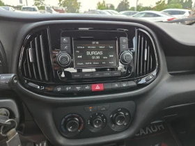 Fiat Doblo 1.3Multijet-95кс= EURO 6B= ПЪТНИЧЕСКИ= N1-5МЕСТА!, снимка 15